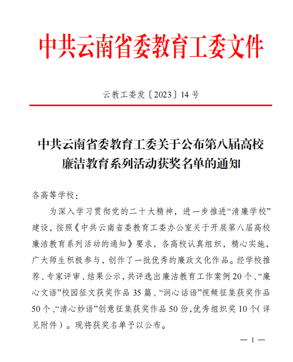 图片 1