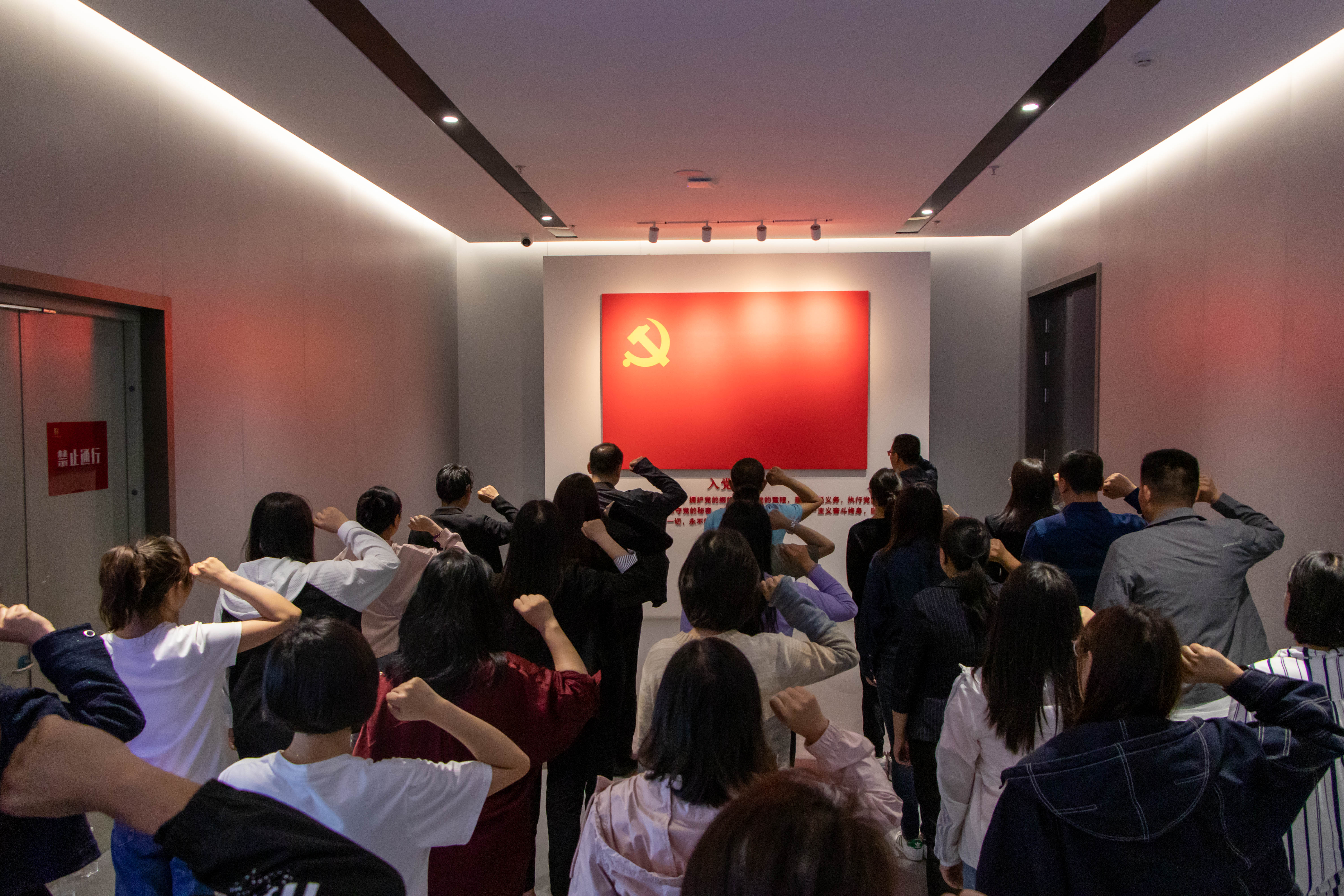 图片 4