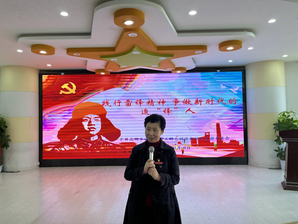 图片 6