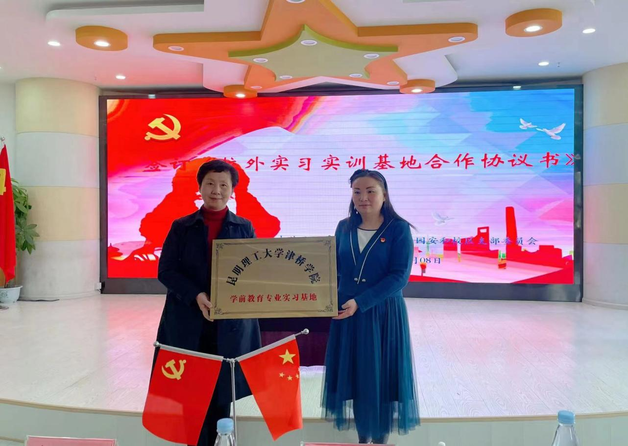 图片 2