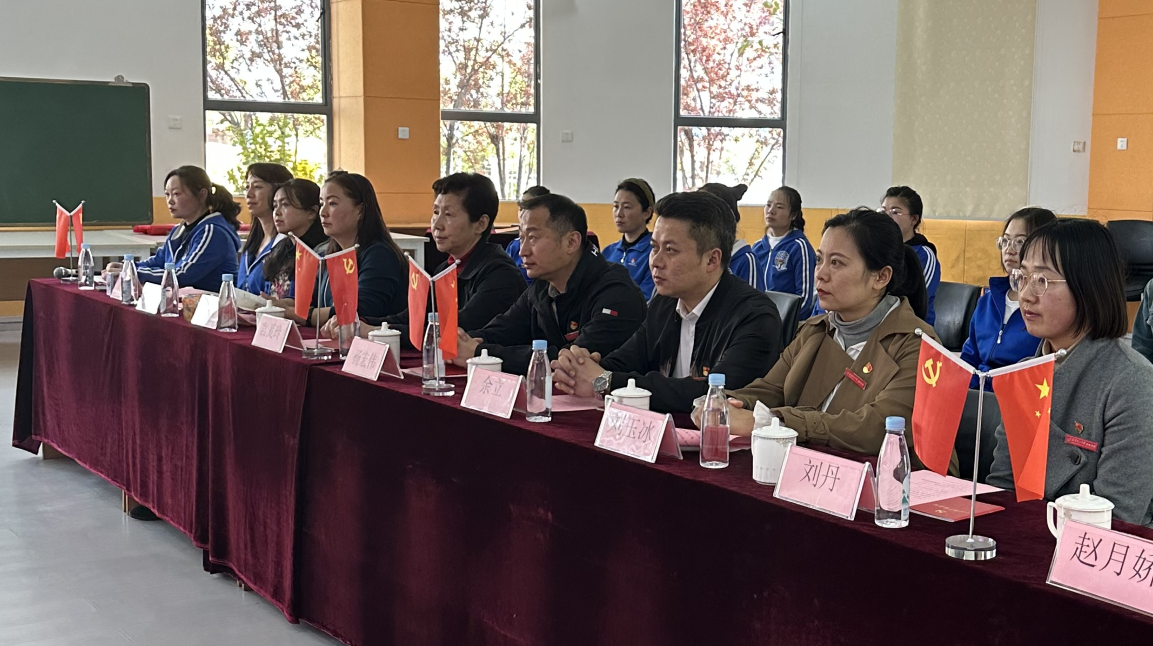 图片 3
