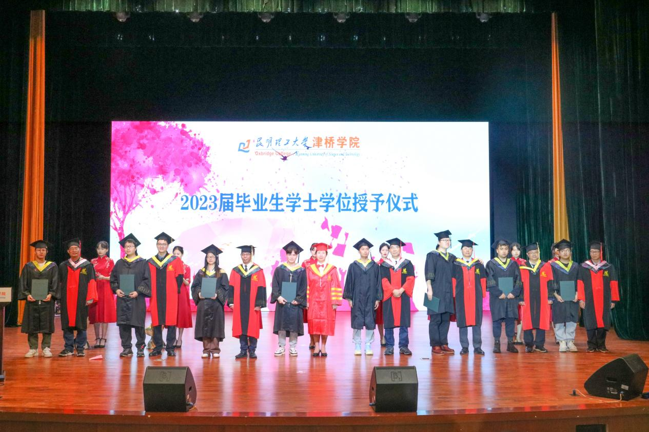 图片 21