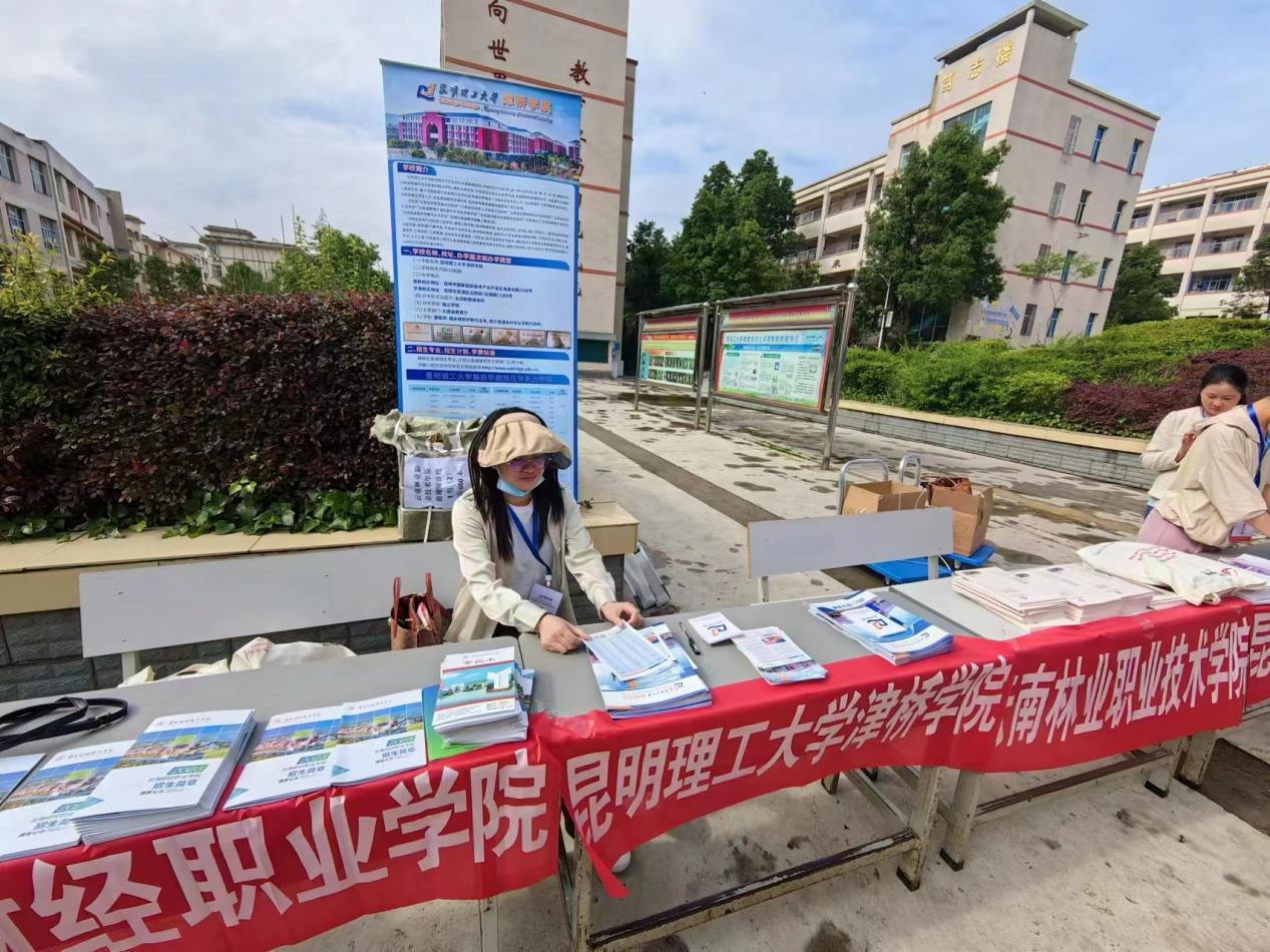 图片 6