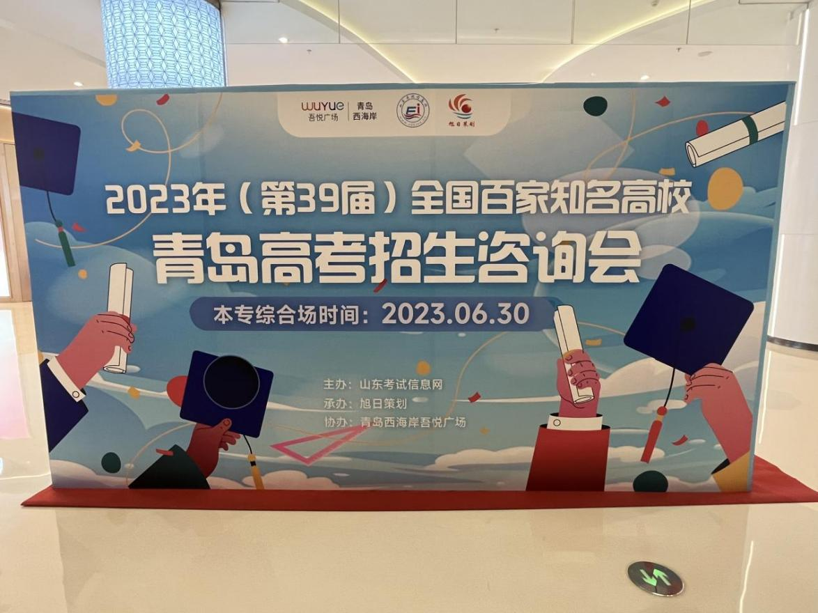 图片 2