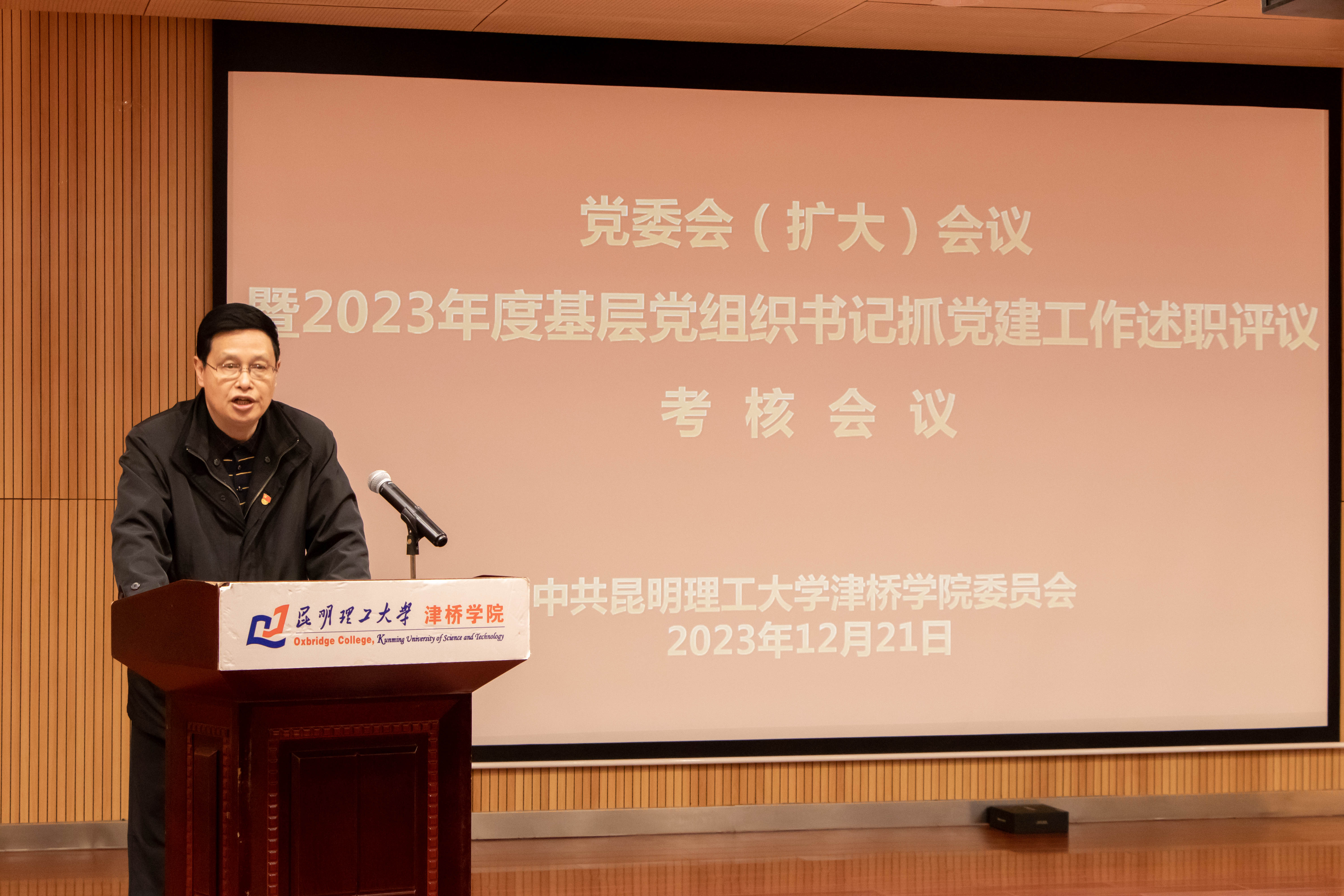 图片6