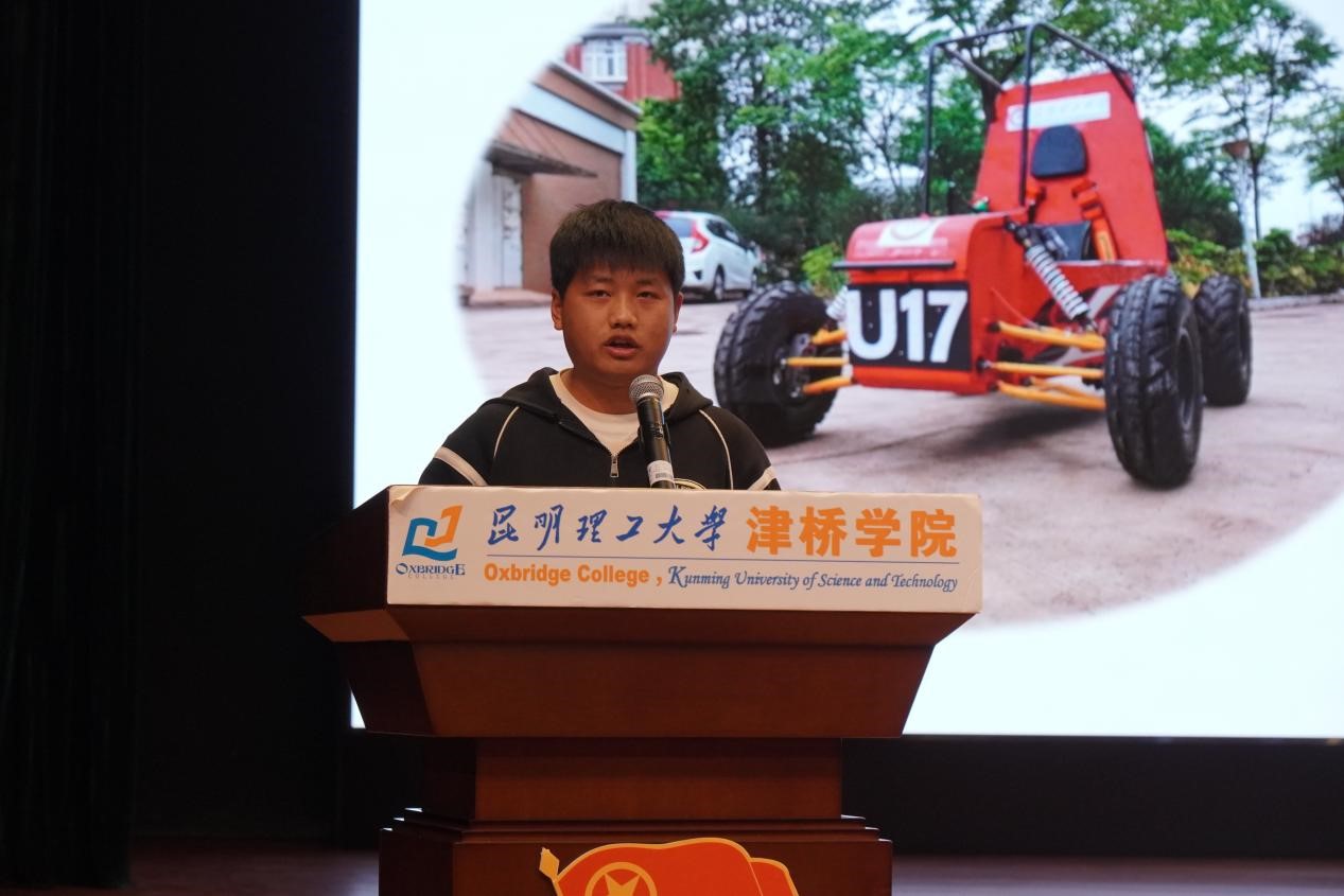 图片7