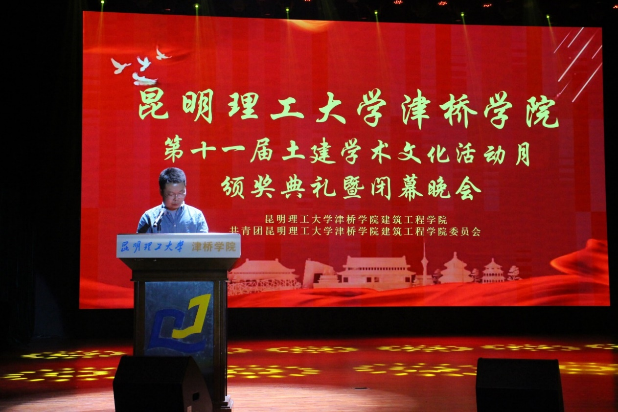 图片7