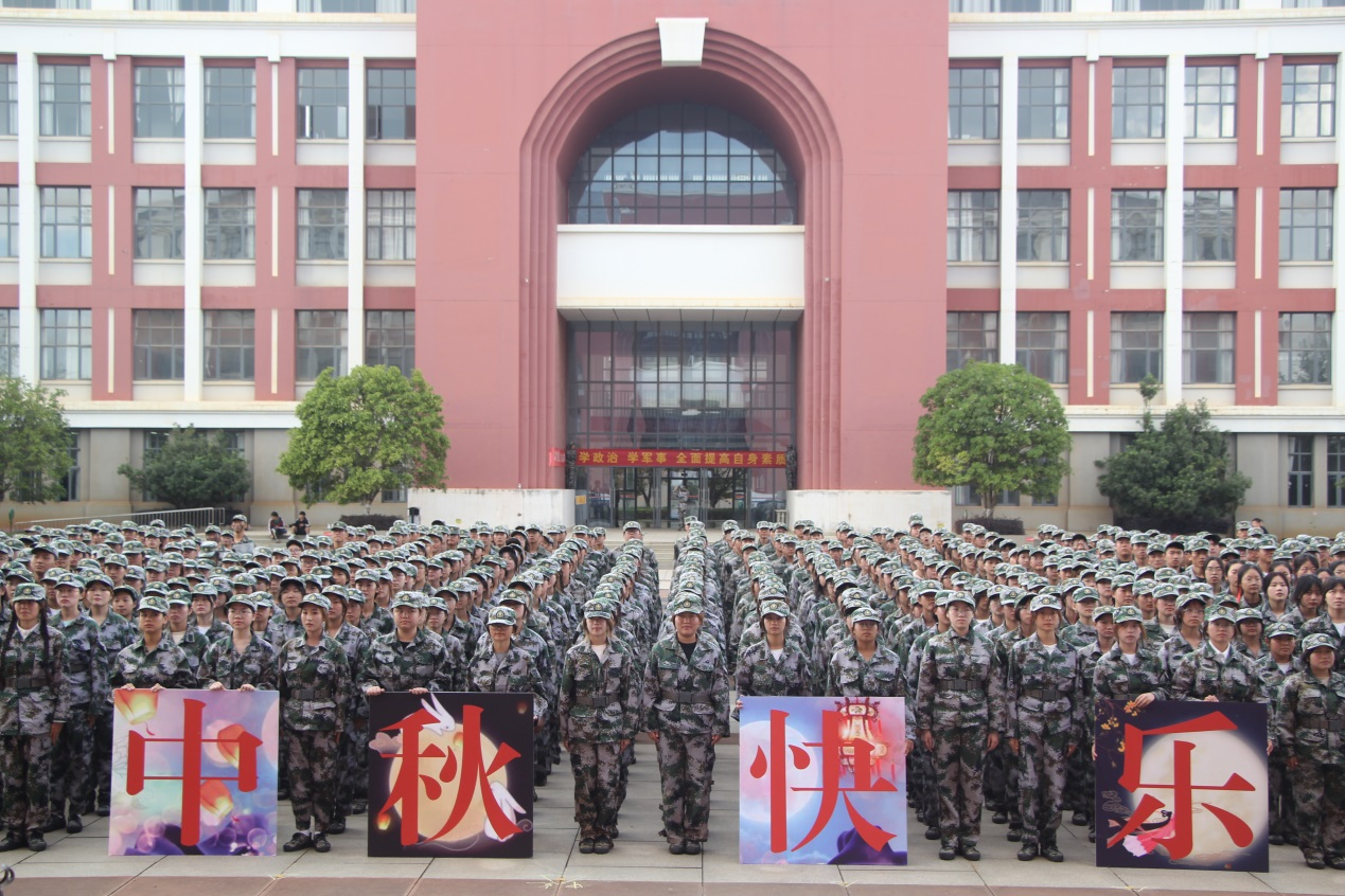 图片24