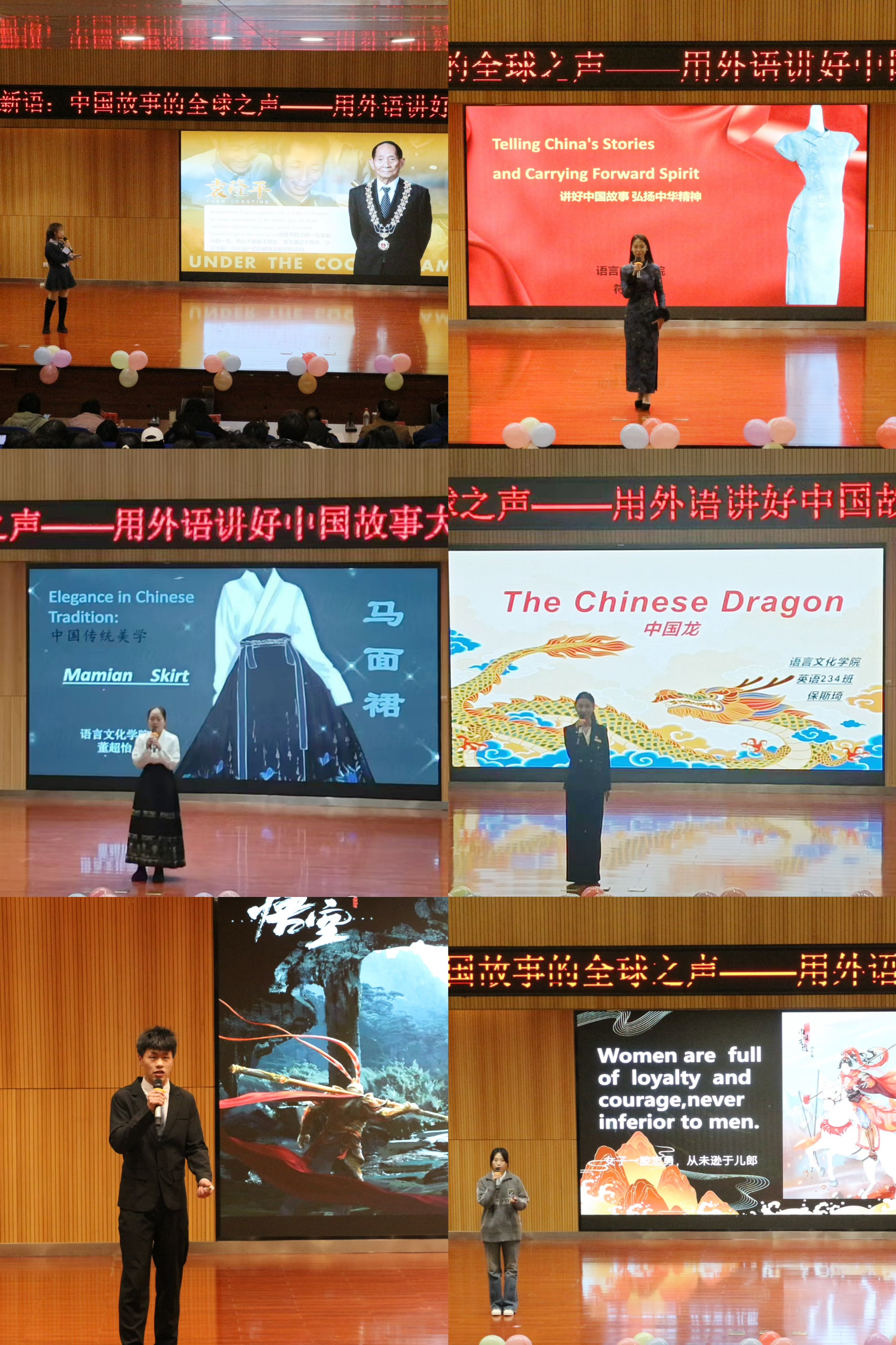 图片2