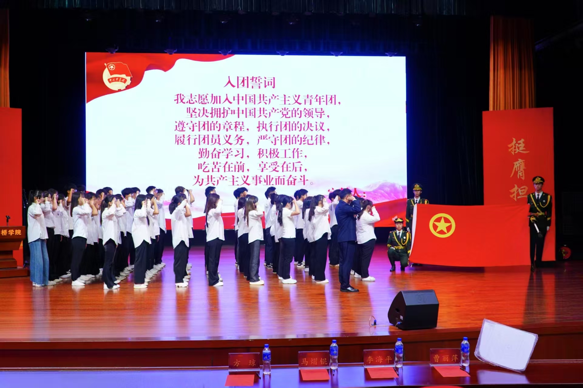 图片九