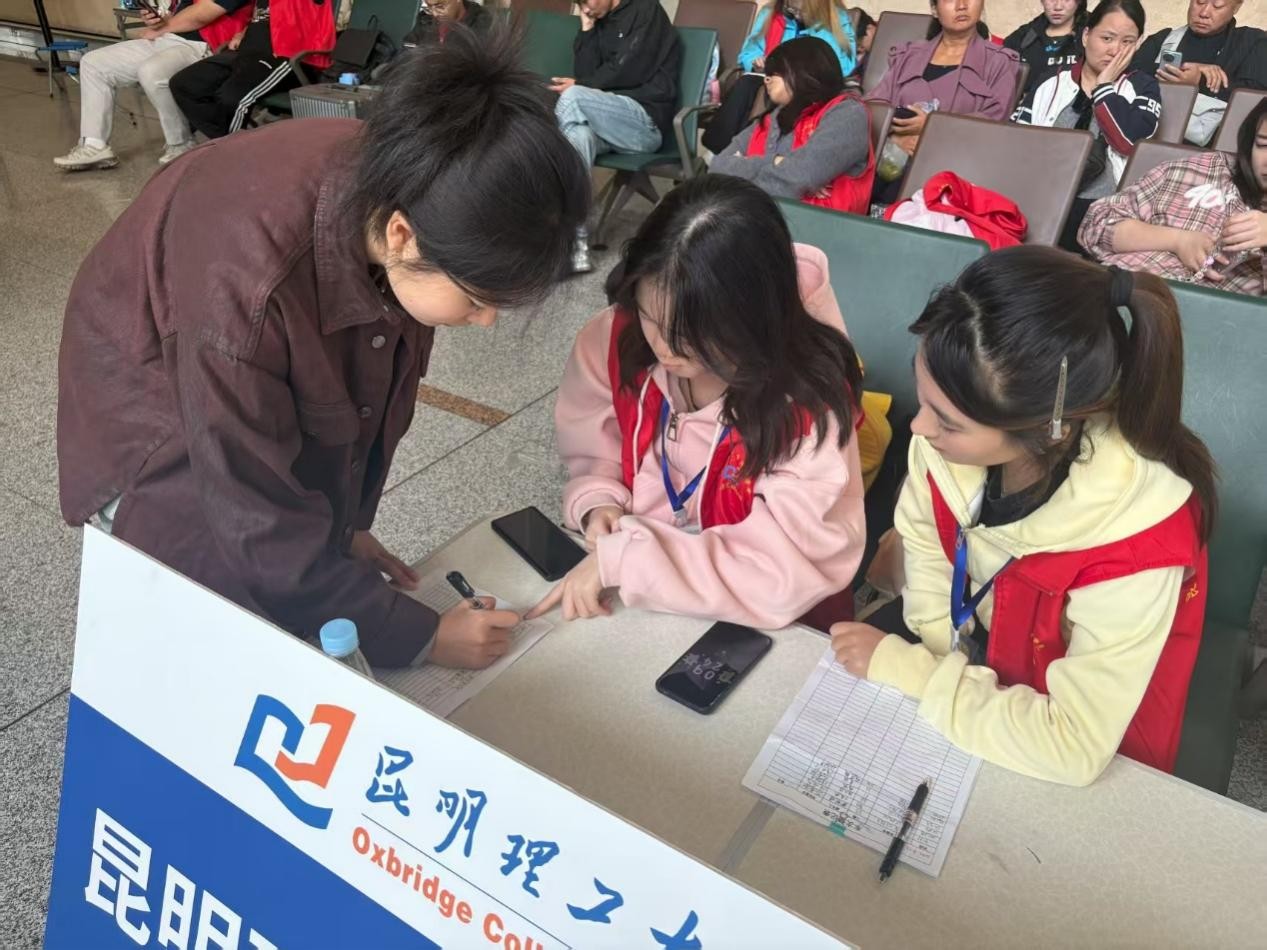 图片7