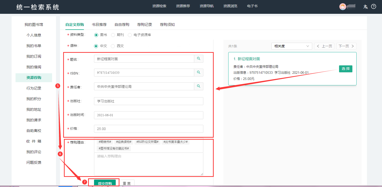 图片3