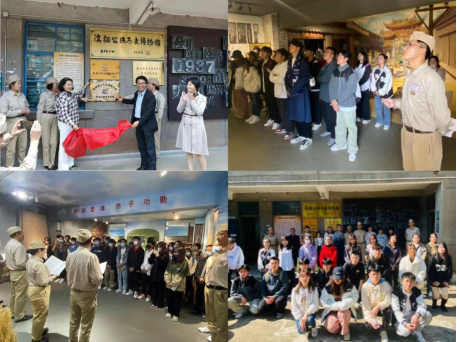 2、滇缅公路纪念馆达成合作，共建思政实践教学基地