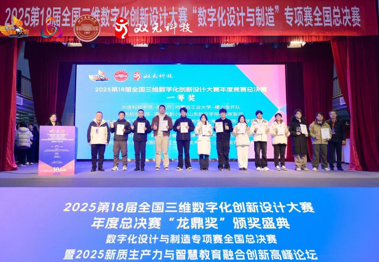 图片45