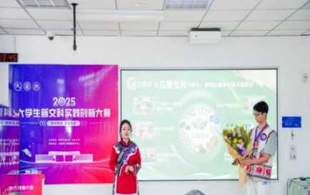 图片3(1)