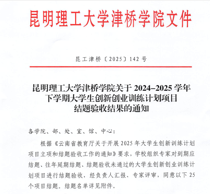 图片19