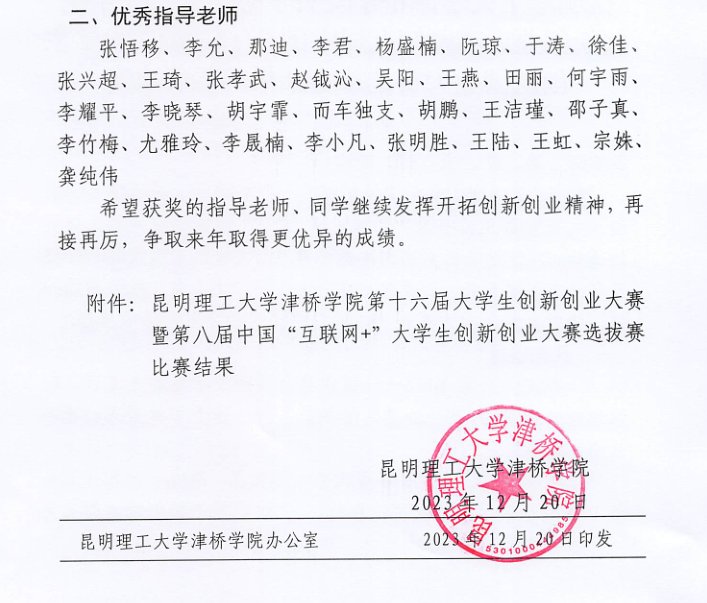 图片11