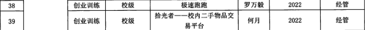 图片17