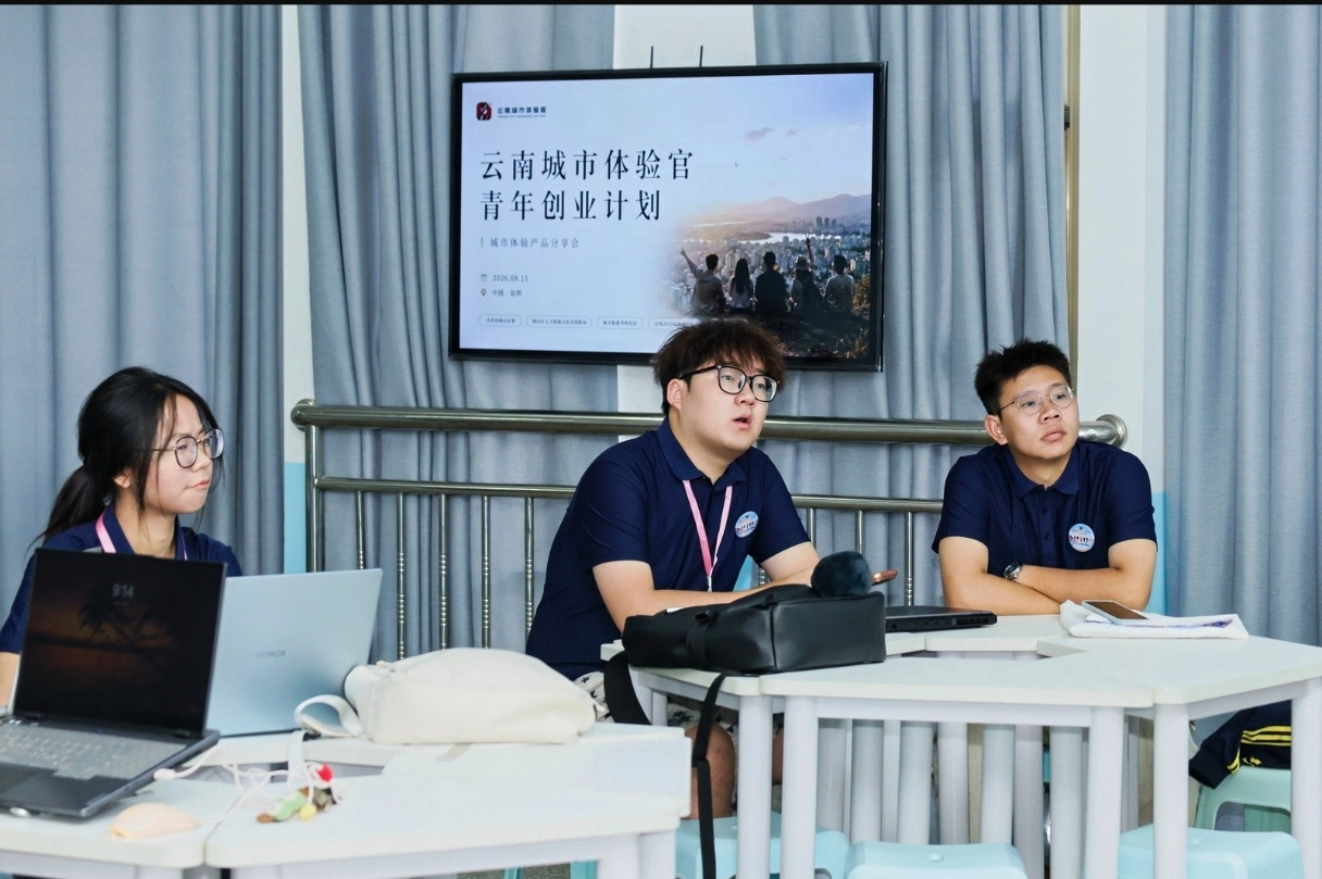 图片3