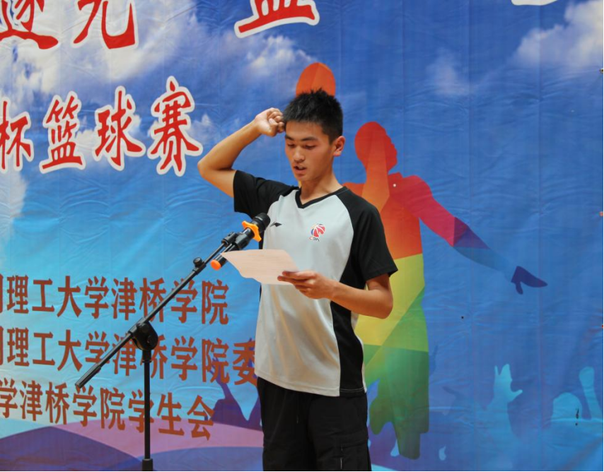 微信图片_20261010154141_138_42