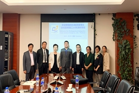 滇中新区管委会副主任及泰国尚乐集团董事长等一行
访问津桥学院